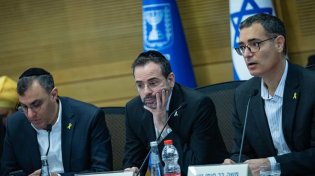 משרד הבריאות הודיע בכנסת: מספר הסטודנטים לרפואה יוכפל
