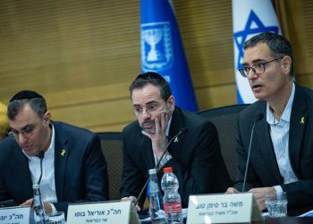 משרד הבריאות הודיע בכנסת: מספר הסטודנטים לרפואה יוכפל