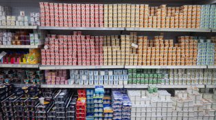 הכנסת מכריזה על מאבק ביוקר המחיה ובעליות המחירים הרבות