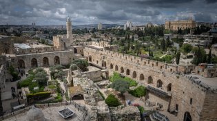 תחזית מזג האוויר: עומס חום כבד ברחבי הארץ