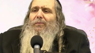 הרה"ג שלום ארוש: עין טובה היא מפתח לברכה 