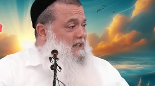 הרב יגאל כהן: השפע מלמעלה ייפתח - אם תאמין בעצמך