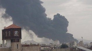 אחרי אזהרת הפינוי: צה"ל השמיד כליל את נמל התעופה בצנעא