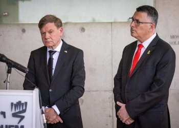 "מהלך הרסני שמתגמל טרור": שר החוץ מתריע מדינות מהכרה במדינה פלסטינית "מהלך הרסני שמתגמל טרור": שר החוץ מתריע מדינות מהכרה במדינה פלסטינית