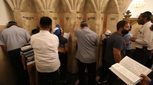 "אלקא דרבי מאיר ענני": יום ההילולא של התנא פועל הישועות