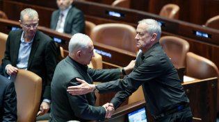 הכנסת אישרה: מבנה ממשלת החילופים והעיקרון הפריטטי בוטלו
