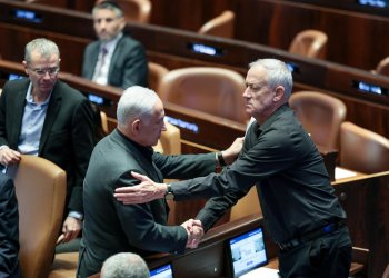 הכנסת אישרה: מבנה ממשלת החילופים והעיקרון הפריטטי בוטלו