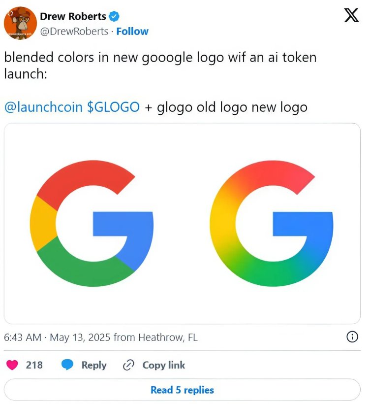 צילום: מתוך הרשתות החברתיות, לפי סעיף 27 א