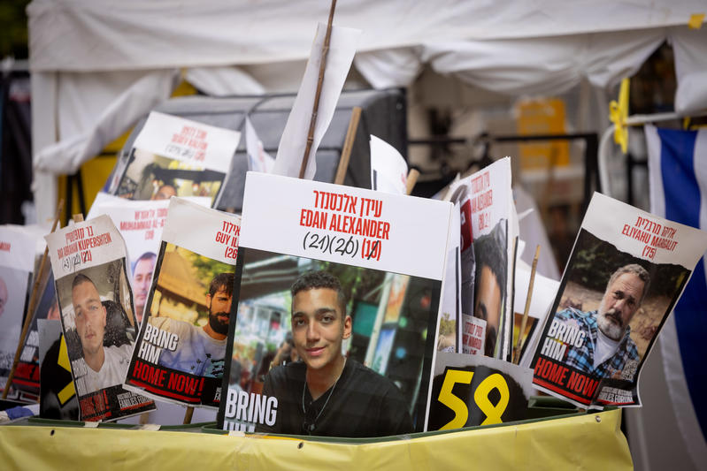 חשש בצוות המו"מ: שחרור החייל ימנע את הוצאת 58 החטופים הנותרים