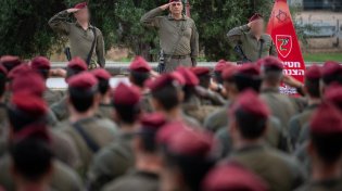 ימים לפני התמרון הנרחב: חטיבת הצנחנים מקבלת מפקד חדש
