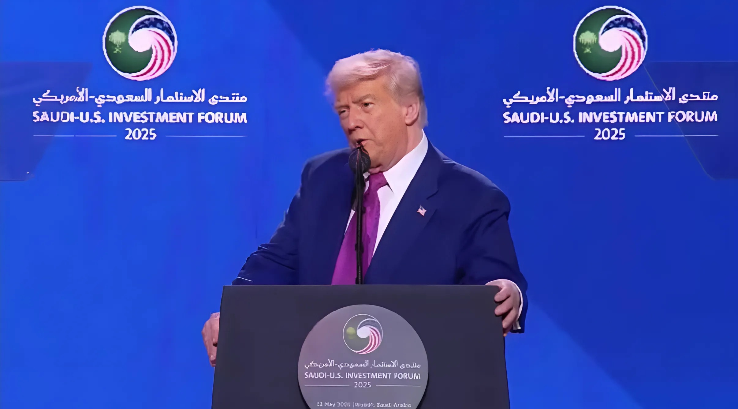 הנשיא טראמפ הכריז בסעודיה: "נסיר את העיצומים שלנו על סוריה"