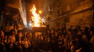 ל"ג בעומר זהיר: נאסרה הבערת מדורות לא מאושרות