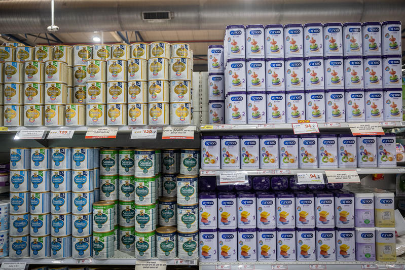 תתכוננו לשלם עוד: אסם שוב מעלה מחירים, גם על מטרנה 