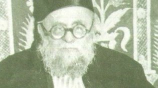 הילולת מרן הרה"ג עזרא עטייה: מקים עולם התורה הספרדי בארץ ישראל