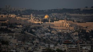 תחזית מזג האוויר: נעים ונוח, יום נהדר לטיולים וסידורים