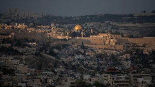 לקראת חגה של העיר: מאות מיליונים יוענקו לשוטרי ירושלים