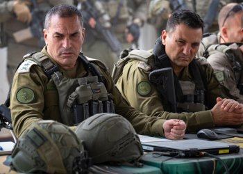 צה"ל עורך מהפכה במבנה הכוח הקרבי ומקים אוגדות חדשות