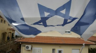 בנה של הנרצחת בפיגוע קיבל את השם שצאלה הי"ד רצתה