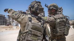 רה"מ נתניהו: "אנחנו על סף ניצחון גדול על חמאס"