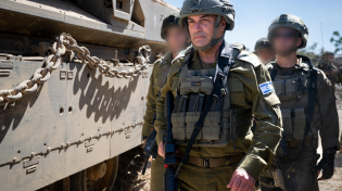 הרמטכ"ל מאיים שוב על חמאס: "נרחיב את התמרון ונכבוש שטחים"