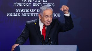 לפיד וגנץ לנתניהו: תחזיר את החטופים ותביא שלום במזה"ת