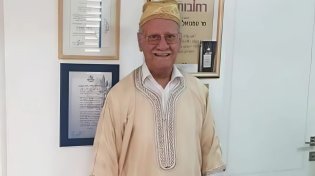 טרגדיה בברית מילה ברחובות: המוהל הוותיק התמוטט במהלך הטקס - ונפטר