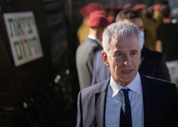 השר דרמר וראש המוסד יפגשו עם וויטקוף לשיחות על הגרעין האיראני השר דרמר וראש המוסד יפגשו עם וויטקוף לשיחות על הגרעין האיראני