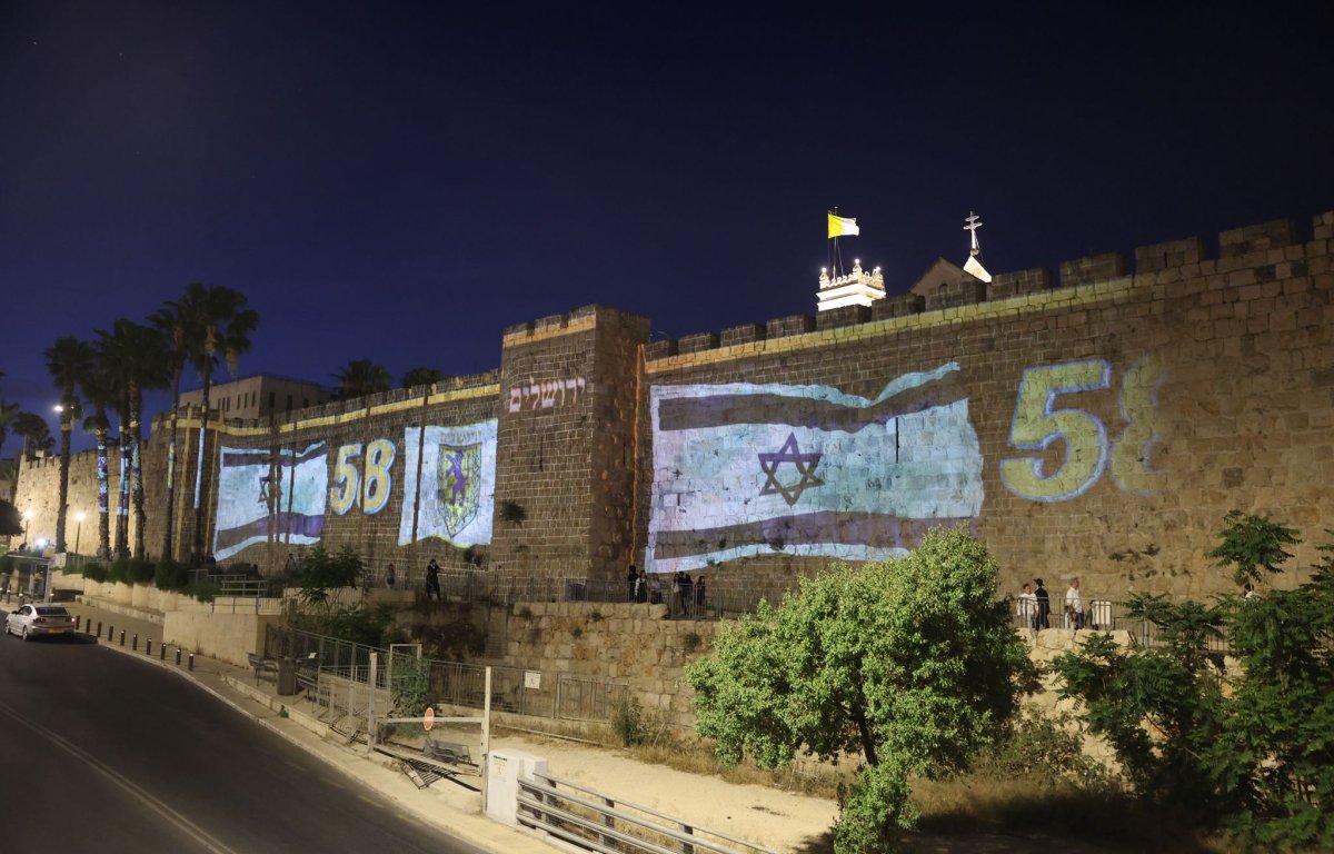 שבחי ירושלים: עיר הבירה הוארה לרגל יום חגה