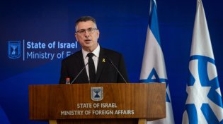 שר החוץ: "העולם מבין שאנחנו תורמים לביטחון המזרח התיכון ואירופה"