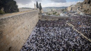 המספרים שלא הכרתם: כך ירושלים פורחת בכל תחום - מנדל"ן ועד חינוך