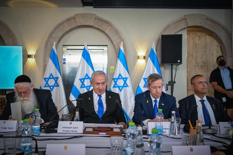 רה"מ נתניהו בעיר דוד: "לא ניתן לעקור את ירושלים - היא לב האומה" רה"מ נתניהו בעיר דוד: "לא ניתן לעקור את ירושלים - היא לב האומה"