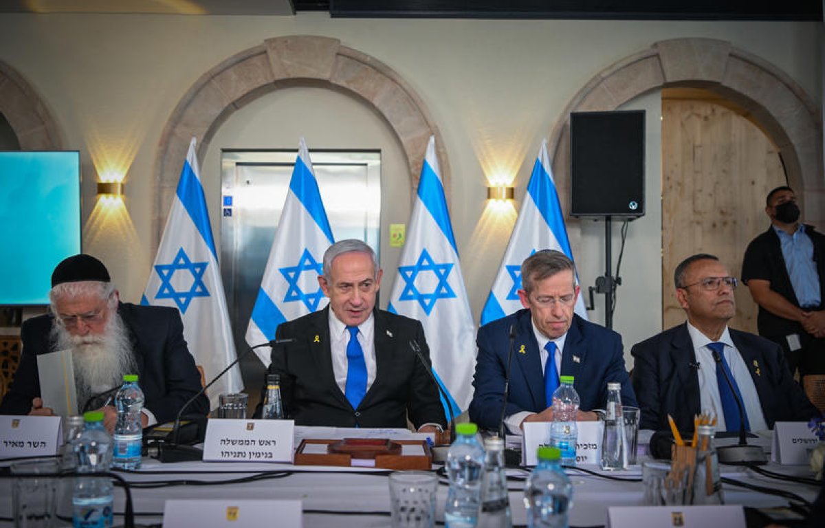 רה"מ נתניהו בעיר דוד: "לא ניתן לעקור את ירושלים - היא לב האומה"