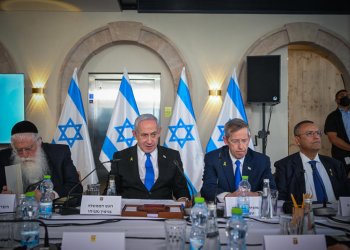 רה"מ נתניהו בעיר דוד: "לא ניתן לעקור את ירושלים - היא לב האומה"