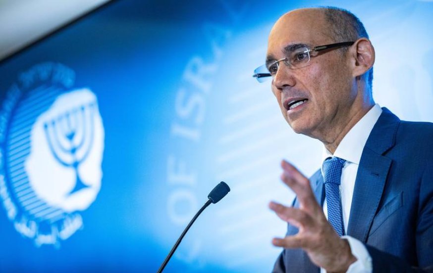 בנק ישראל הותיר את הריבית על 4.5% בנק ישראל הותיר את הריבית על 4.5%