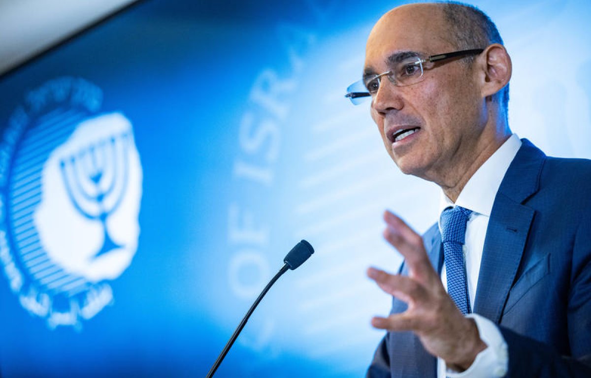 בנק ישראל הותיר את הריבית על 4.5%