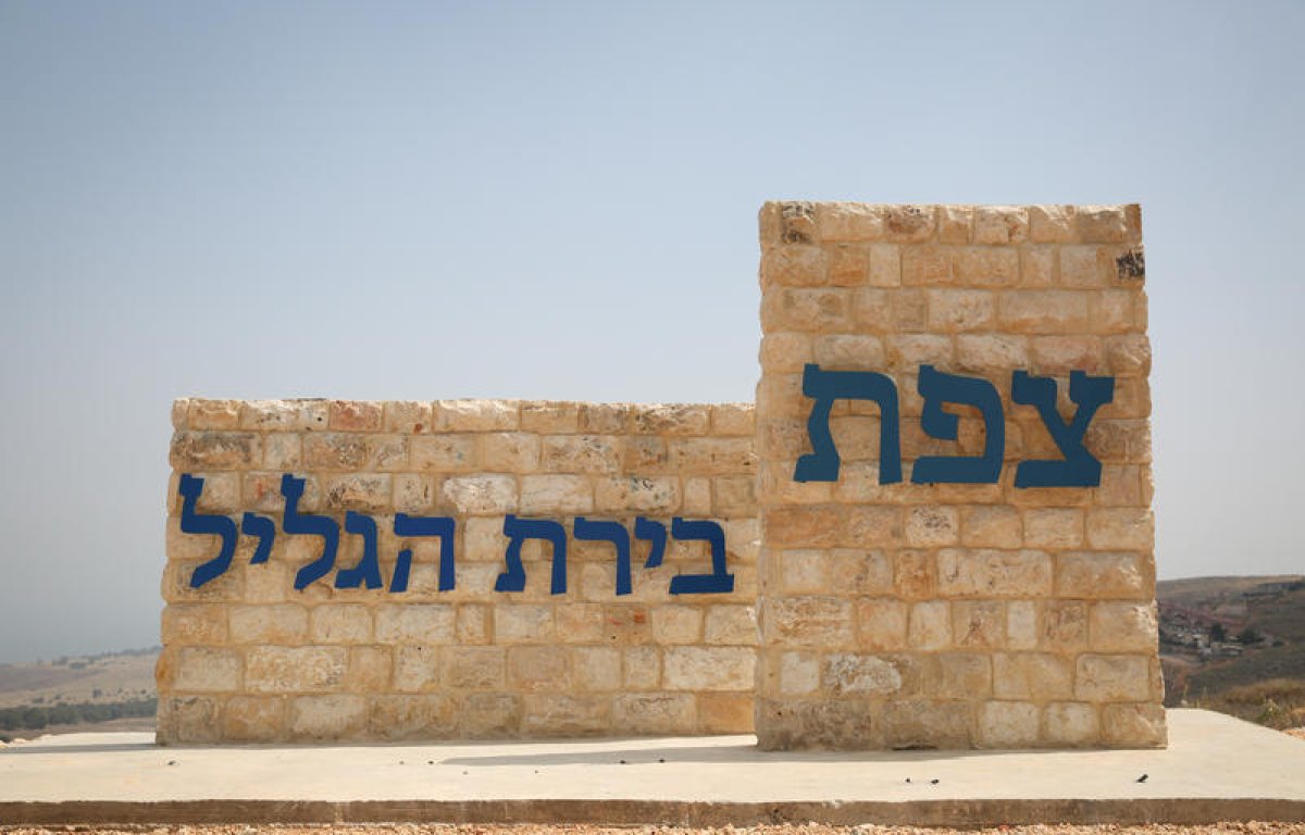 אחת מערי הקודש תובב"א עתידה להכפיל את מספר תושביה