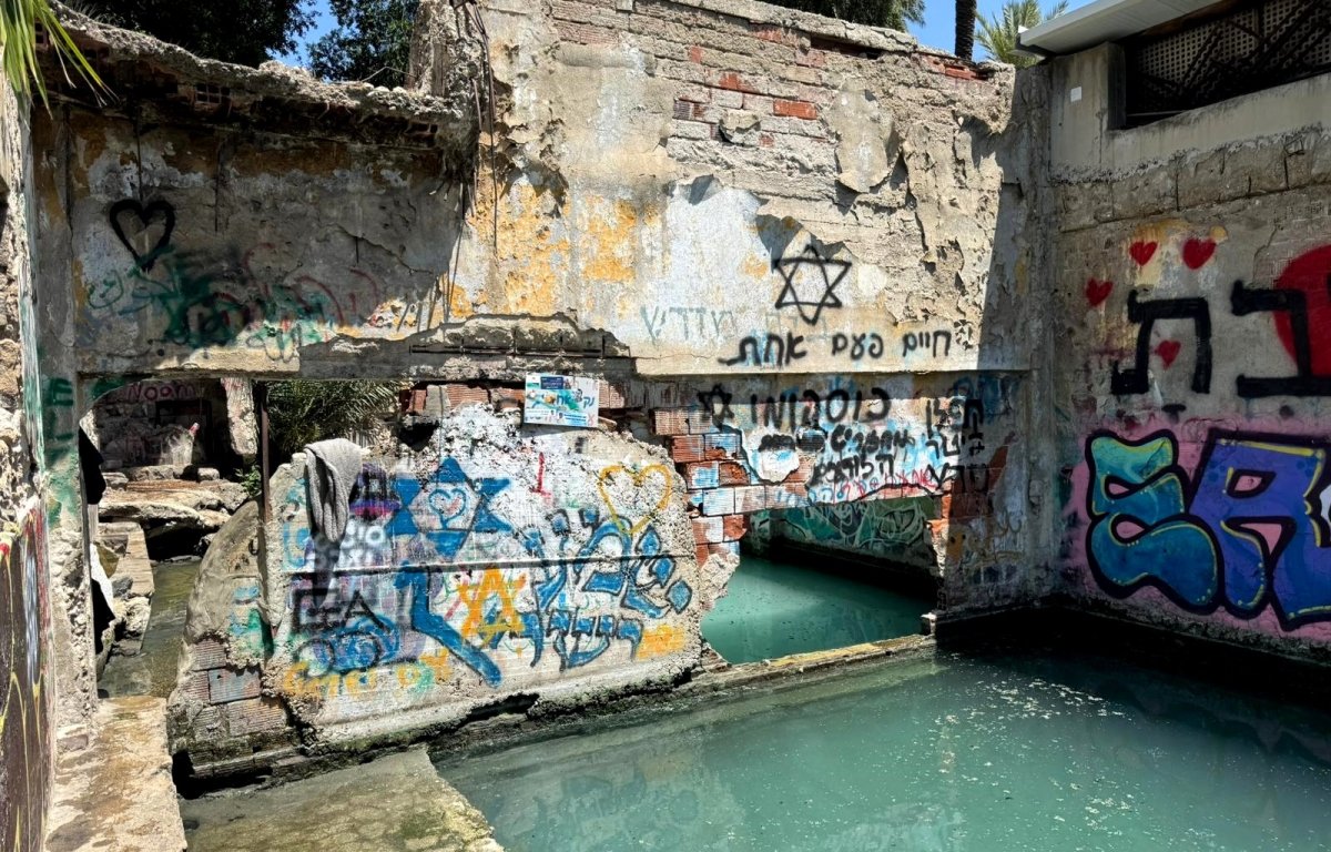 פנינת הצפון תיסגר לחודשיים - כדי להיות יפה ונוחה יותר