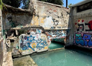 פנינת הצפון תיסגר לחודשיים - כדי להיות יפה ונוחה יותר