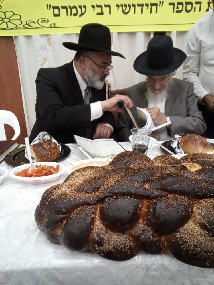 מעמד רב רושם לכבוד מרן שר ההתמדה זצוק"ל