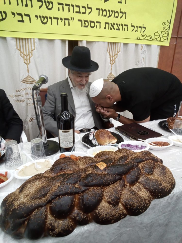 מעמד רב רושם לכבוד מרן שר ההתמדה זצוק"ל