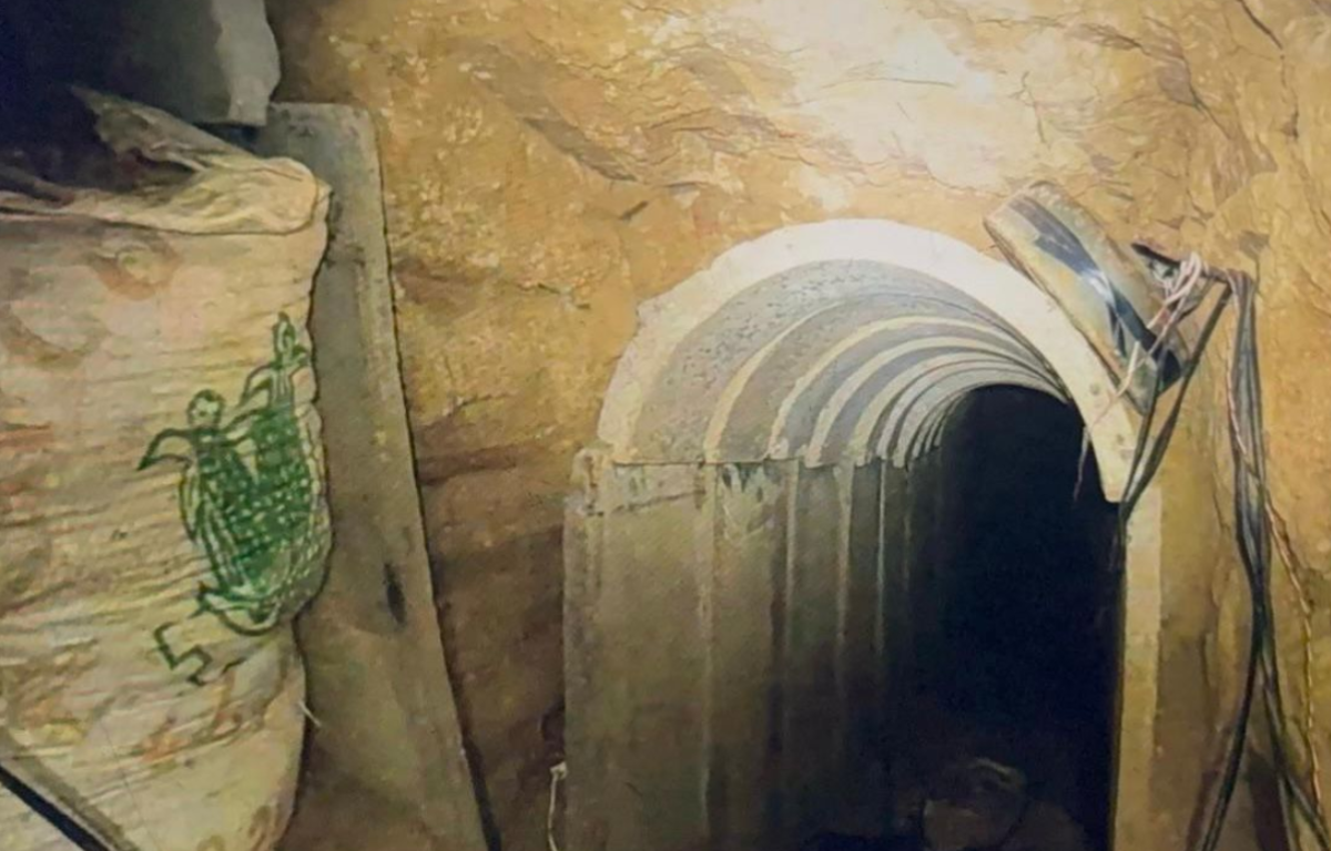 יותר משנה וחצי למלחמה: מנהרה בת מאות מטרים נחשפה בעזה - והושמדה יותר משנה וחצי למלחמה: מנהרה בת מאות מטרים נחשפה בעזה - והושמדה