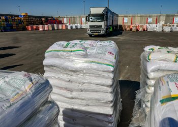 קרן הסיוע בעזה חילקה כמעט מיליון ארוחות ביום אחד