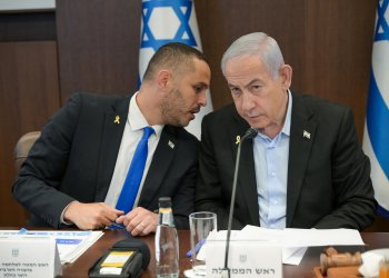 רה"מ הכריז: ארגוני הפשיעה בחברה הערבית יוגדרו כארגוני טרור