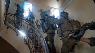 ברקע אובדן שלושת הלוחמים: צה"ל השמיד בעזה עשרות מנהרות
