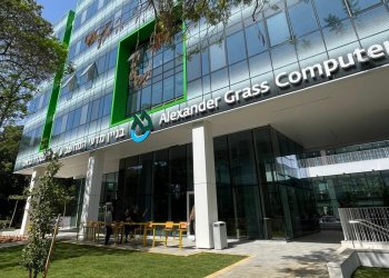 המכון הלאומי לאנרגיה נחנך בבר אילן, ויהיה חממה למחקרים פורצי דרך בתחום המכון הלאומי לאנרגיה נחנך בבר אילן, ויהיה חממה למחקרים פורצי דרך בתחום