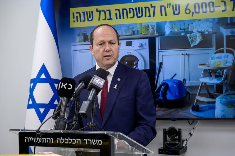 שר הכלכלה בכנס ה-OECD: "החדשנות הישראלית – מפתח לשותפויות" שר הכלכלה בכנס ה-OECD: "החדשנות הישראלית – מפתח לשותפויות"