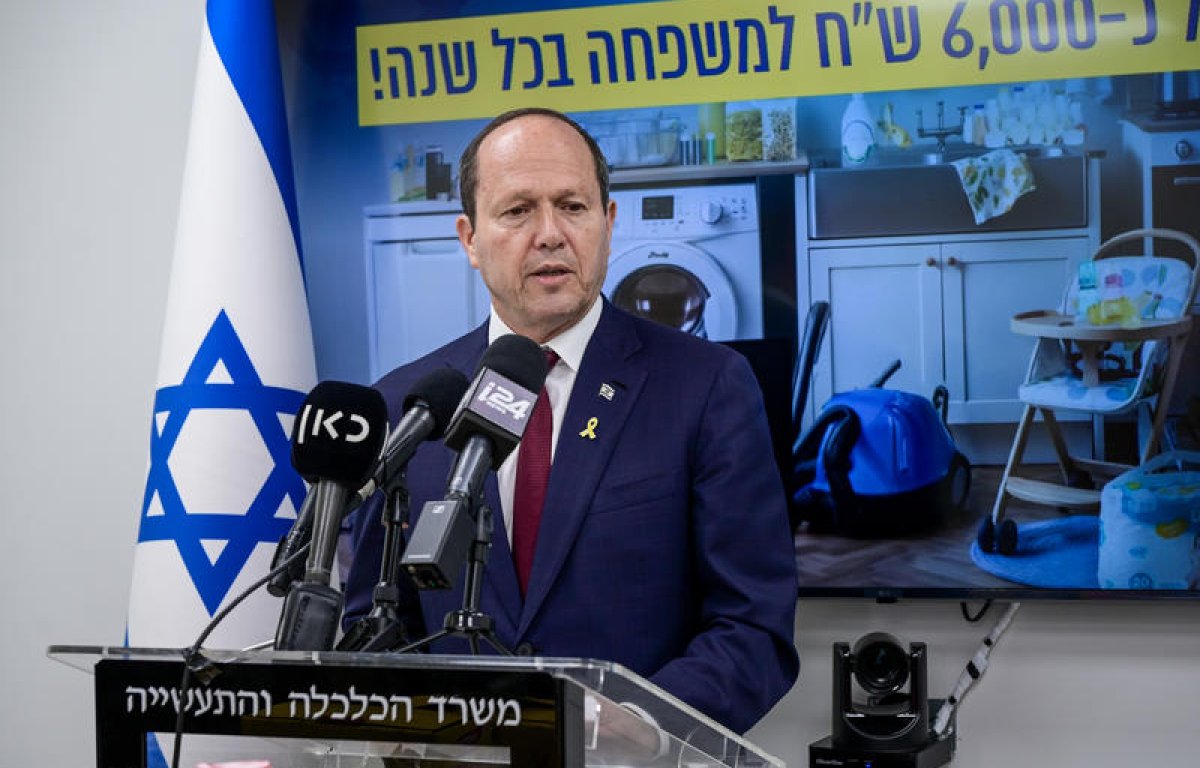 שר הכלכלה בכנס ה-OECD: "החדשנות הישראלית &ndash; מפתח לשותפויות"