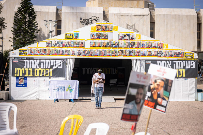 הנשיא אירח את מיזם "תפילין לכל חטוף": "בס"ד נראה את כולם בבית"