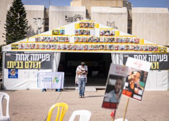 הנשיא אירח את מיזם "תפילין לכל חטוף": "בס"ד נראה את כולם בבית"