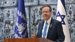 הנשיא מתריע: "הרצח בחברה הערבית - מצב חירום לאומי"